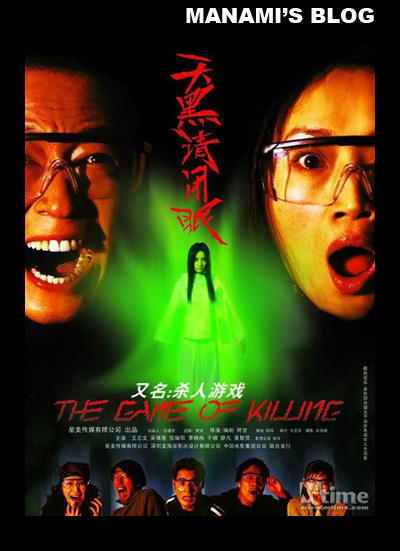 诺克斯学院学位证办理