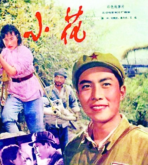 农村房产证要多少时间办下来